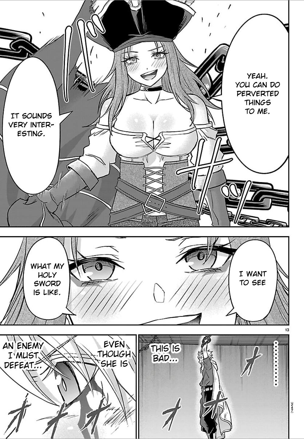 Cherry Yuusha to 
