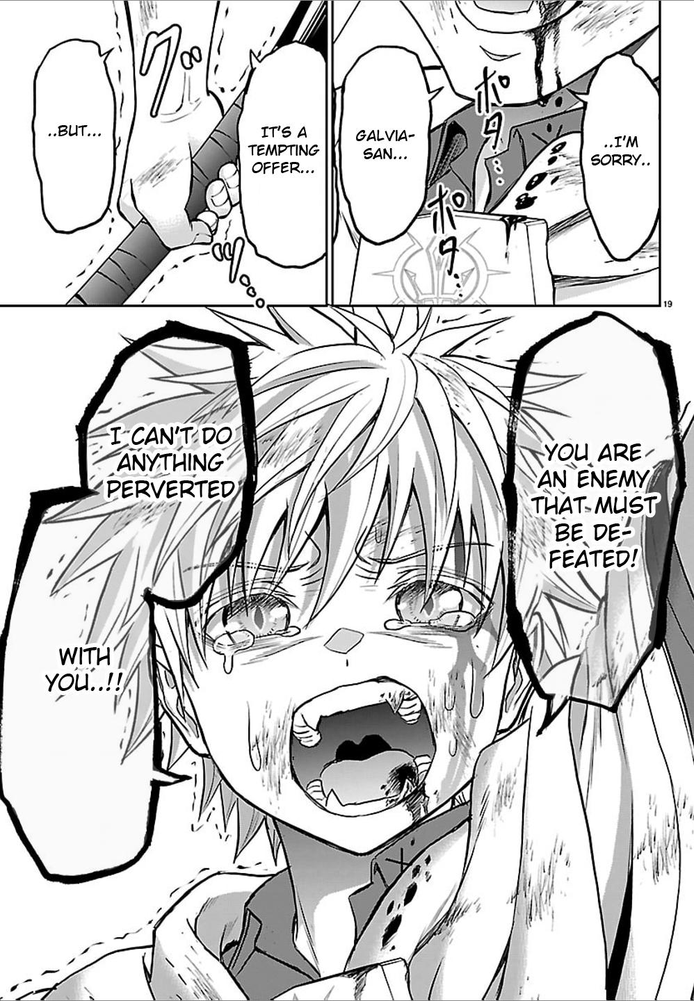 Cherry Yuusha to 