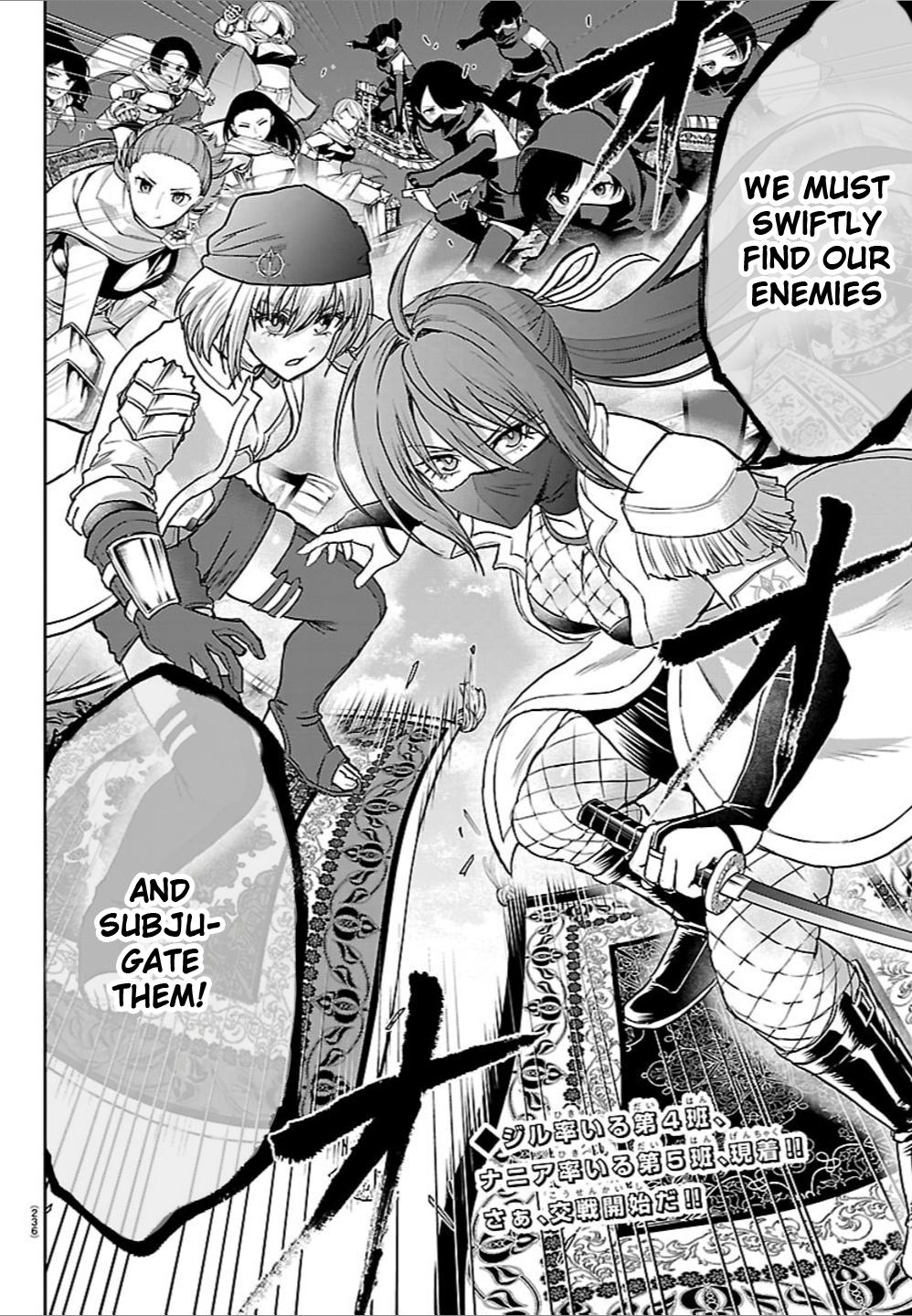 Cherry Yuusha to 