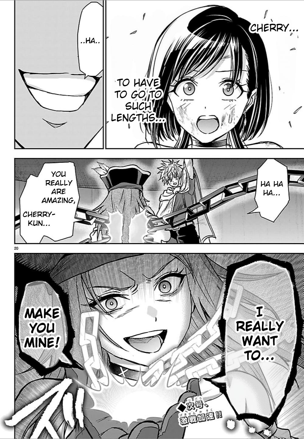 Cherry Yuusha to 