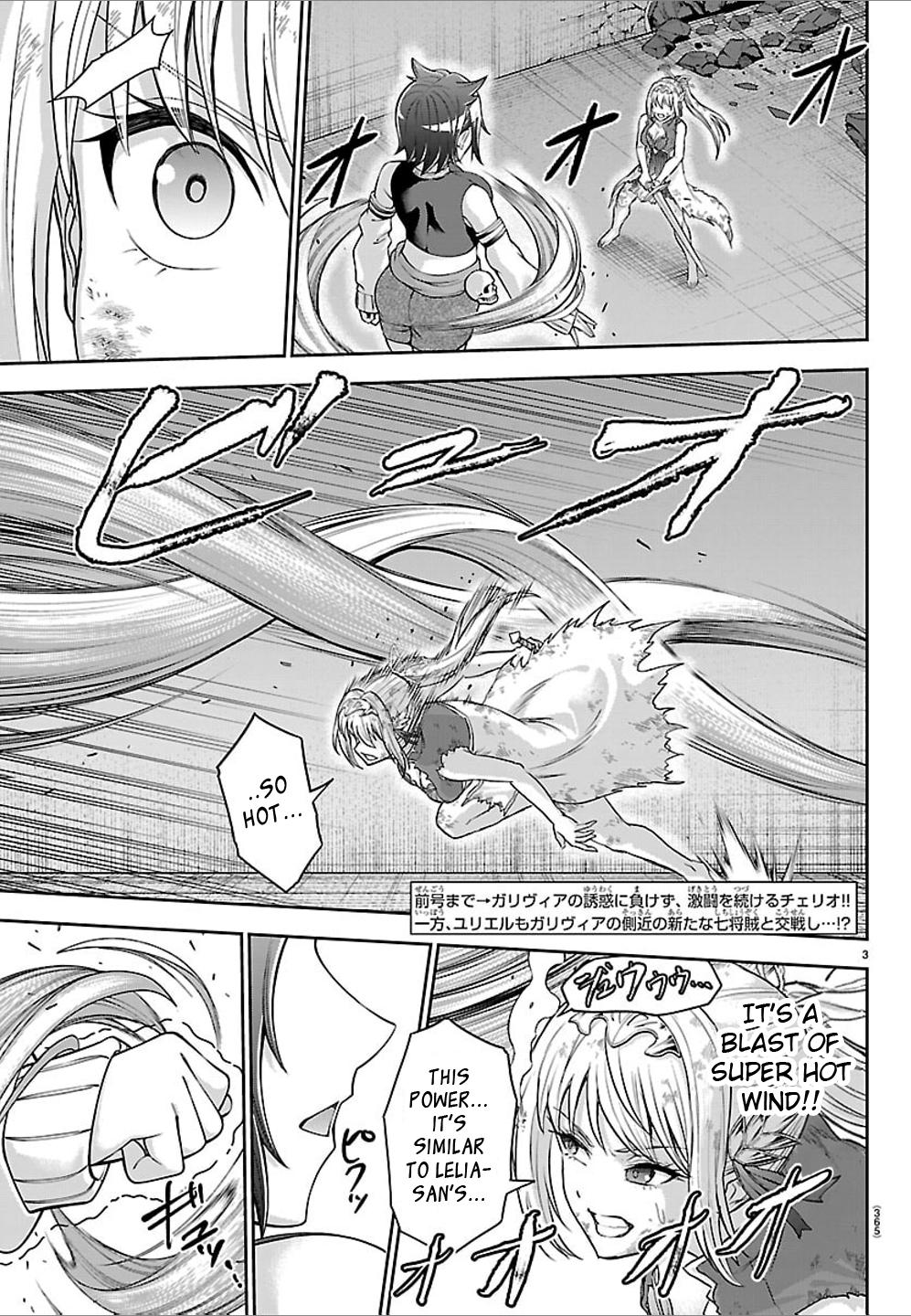 Cherry Yuusha to 