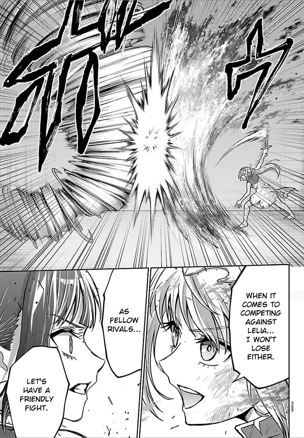 Cherry Yuusha to 