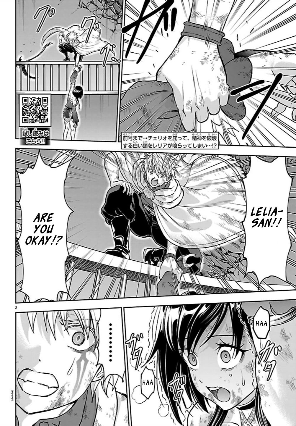 Cherry Yuusha to 