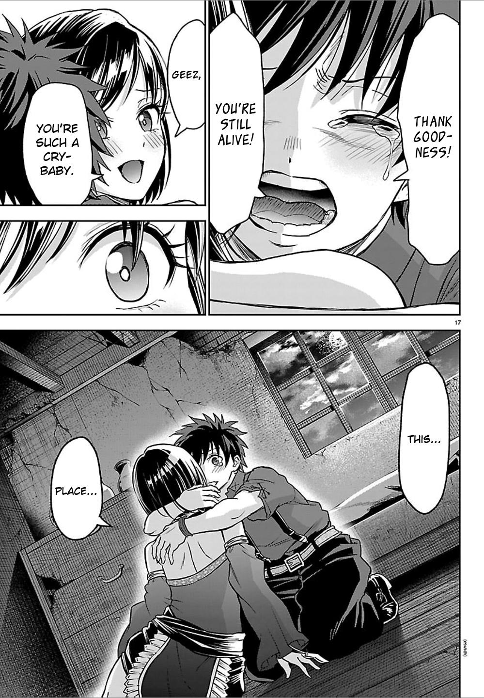 Cherry Yuusha to 