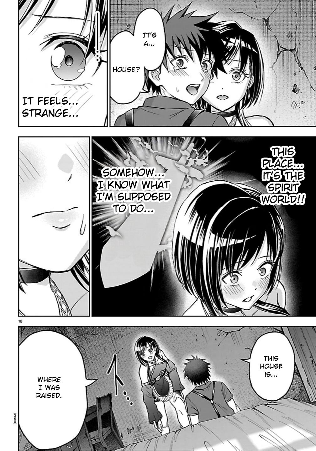 Cherry Yuusha to 