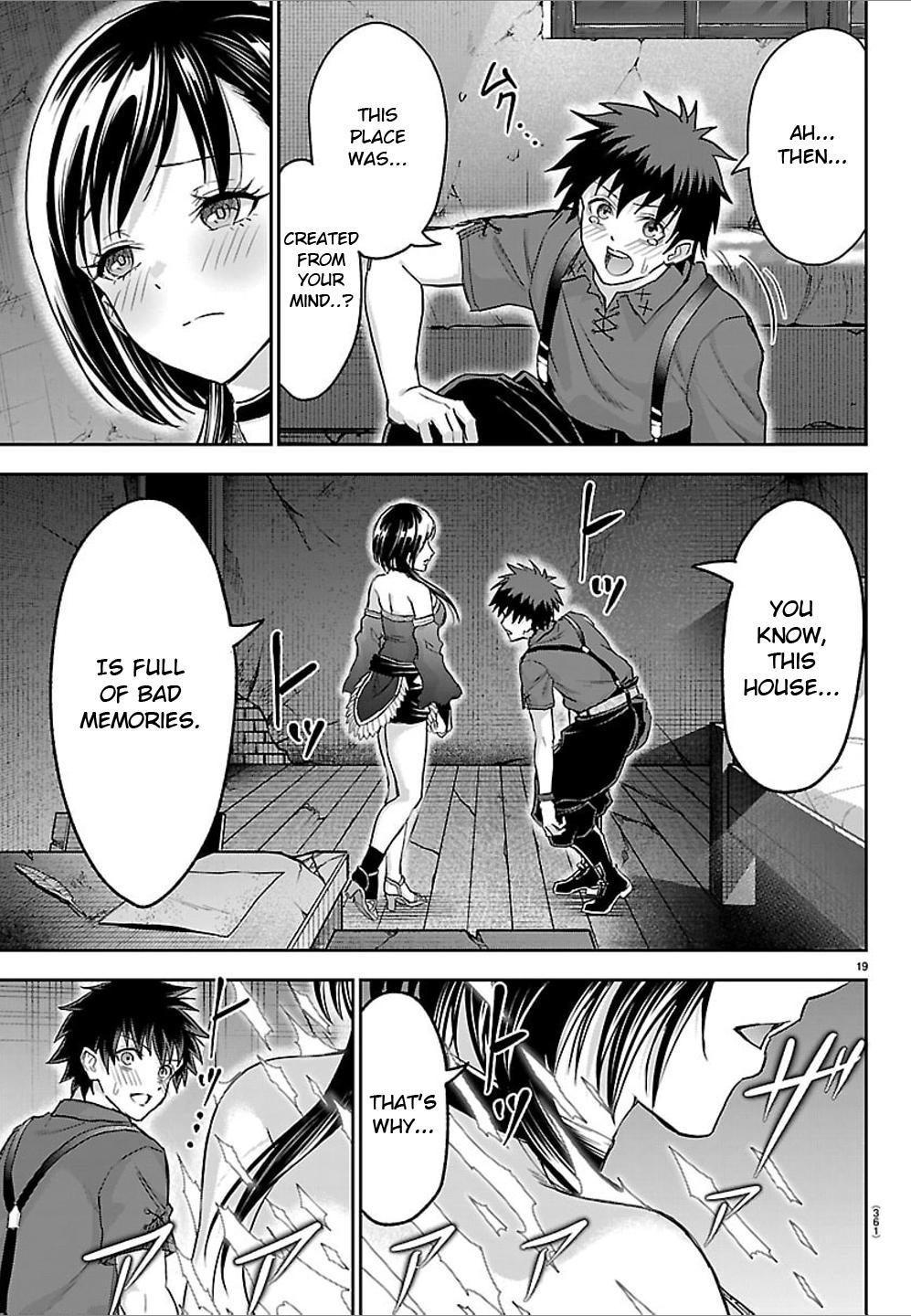 Cherry Yuusha to 