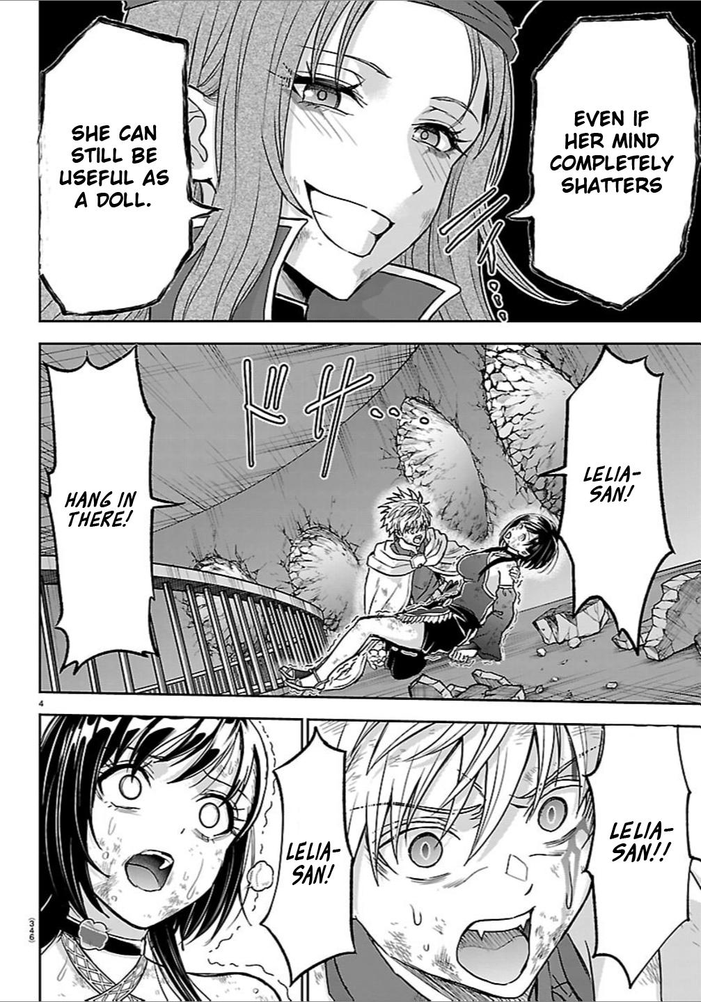 Cherry Yuusha to 