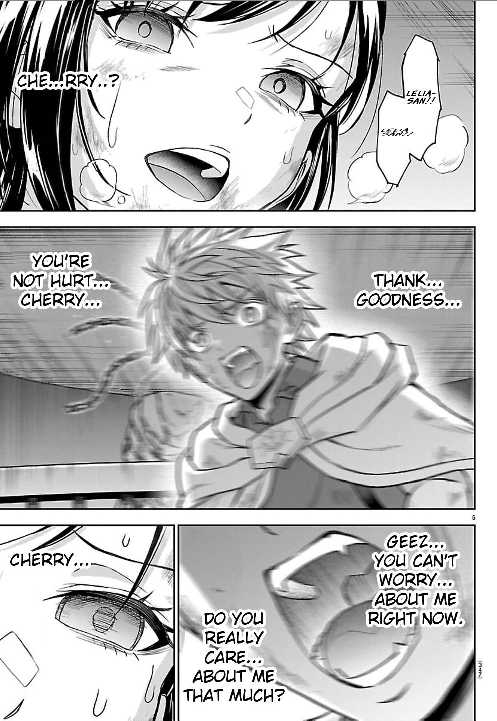 Cherry Yuusha to 