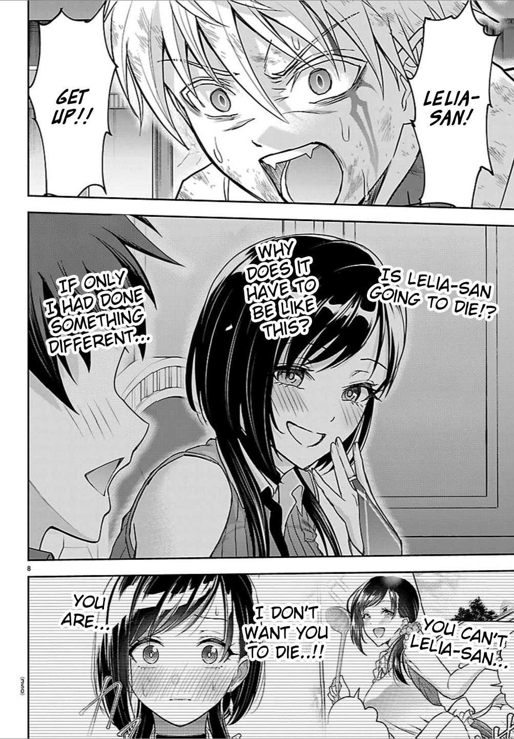 Cherry Yuusha to 