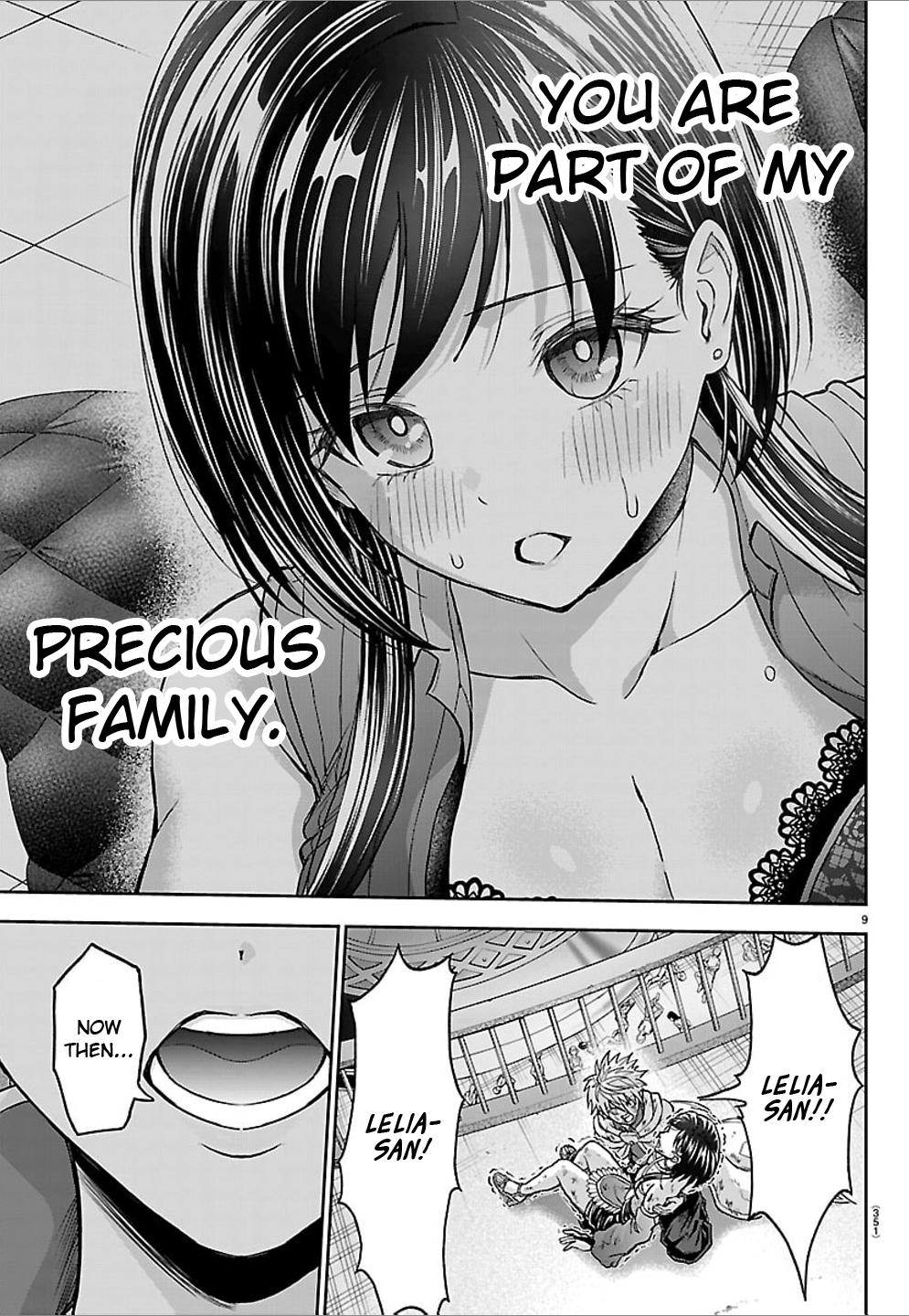 Cherry Yuusha to 