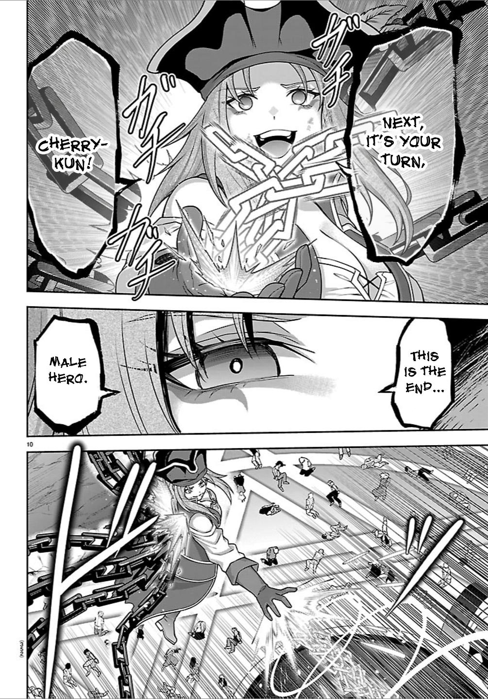 Cherry Yuusha to 
