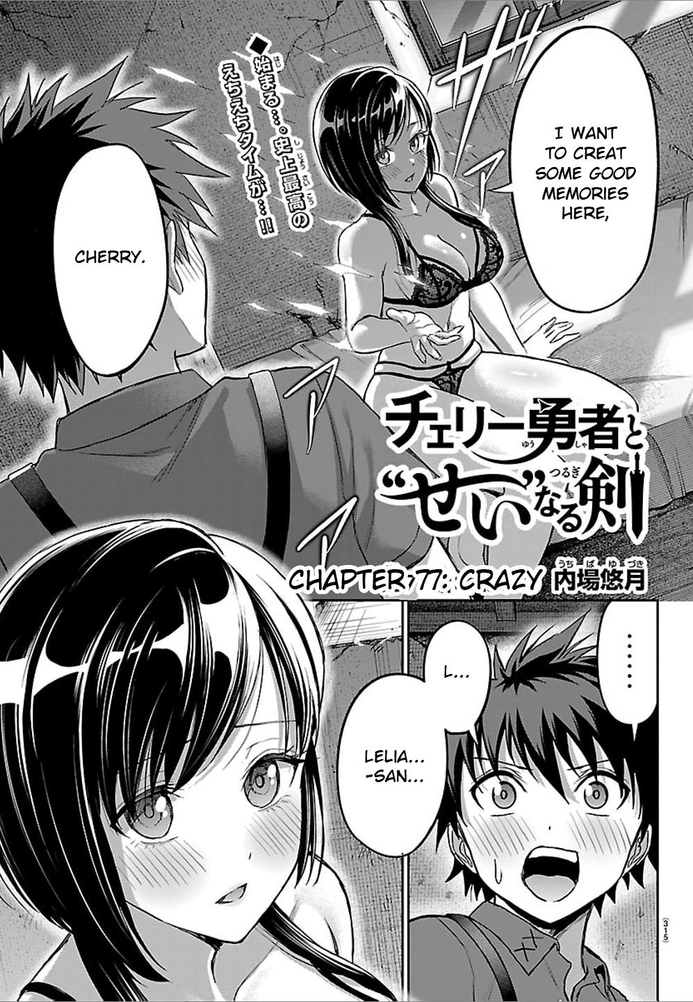 Cherry Yuusha to 