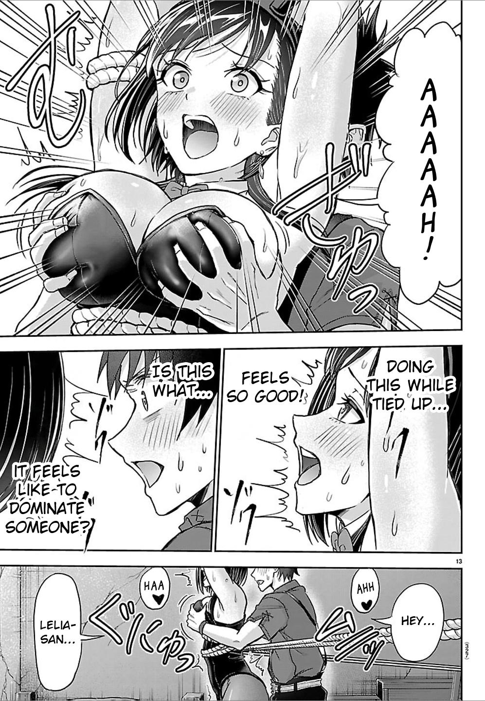 Cherry Yuusha to 