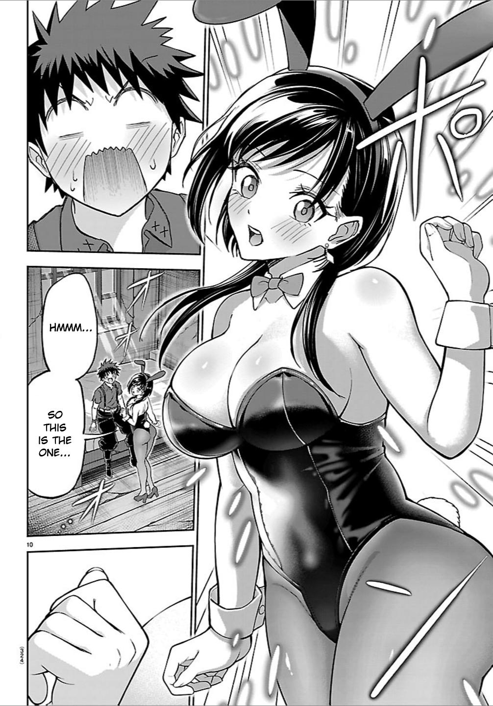 Cherry Yuusha to 