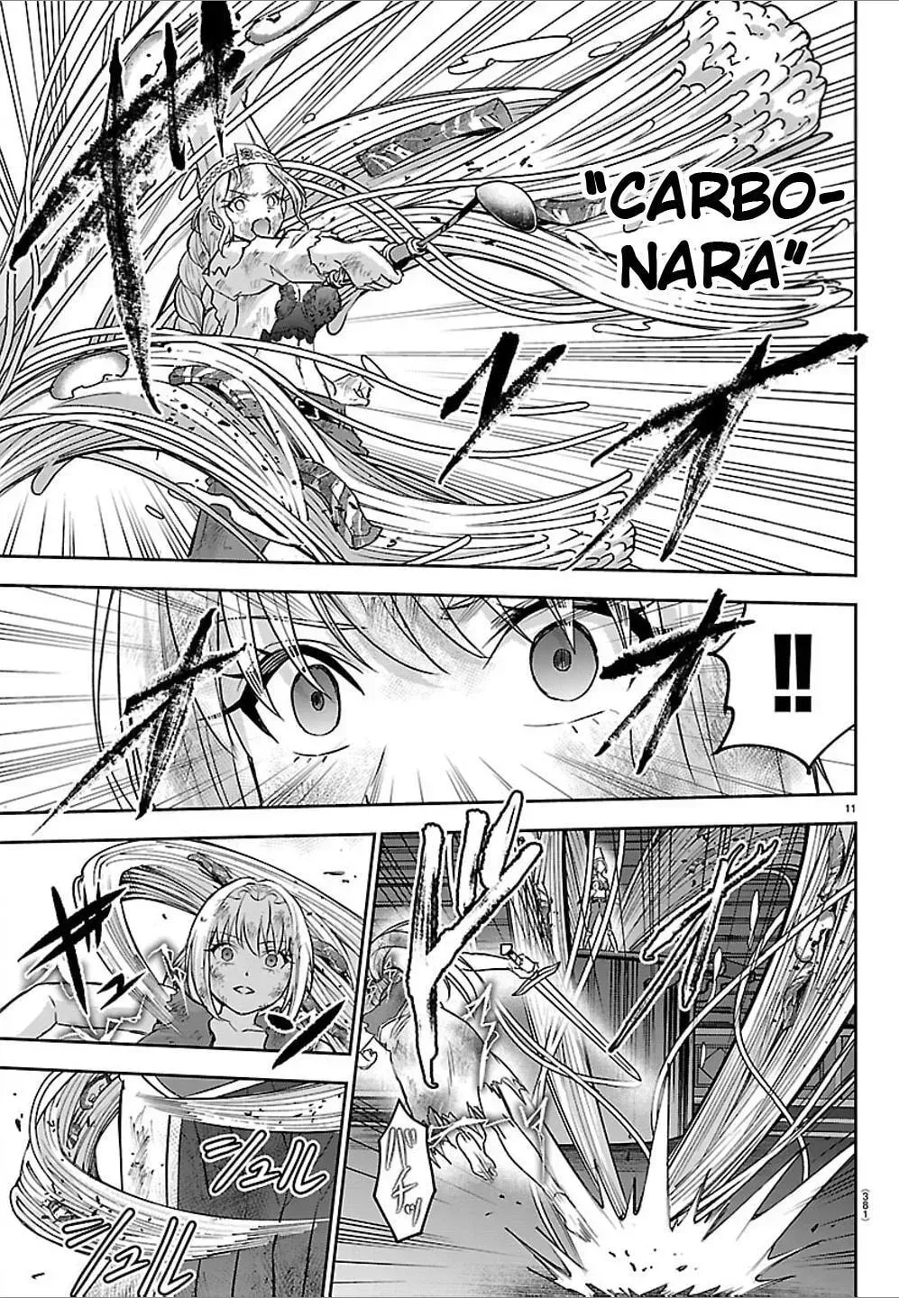 Cherry Yuusha to 