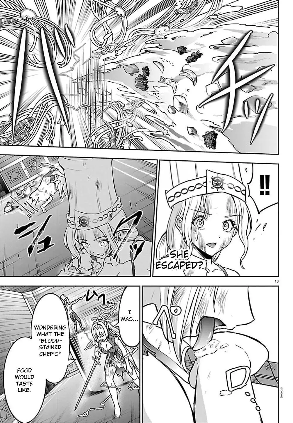 Cherry Yuusha to 