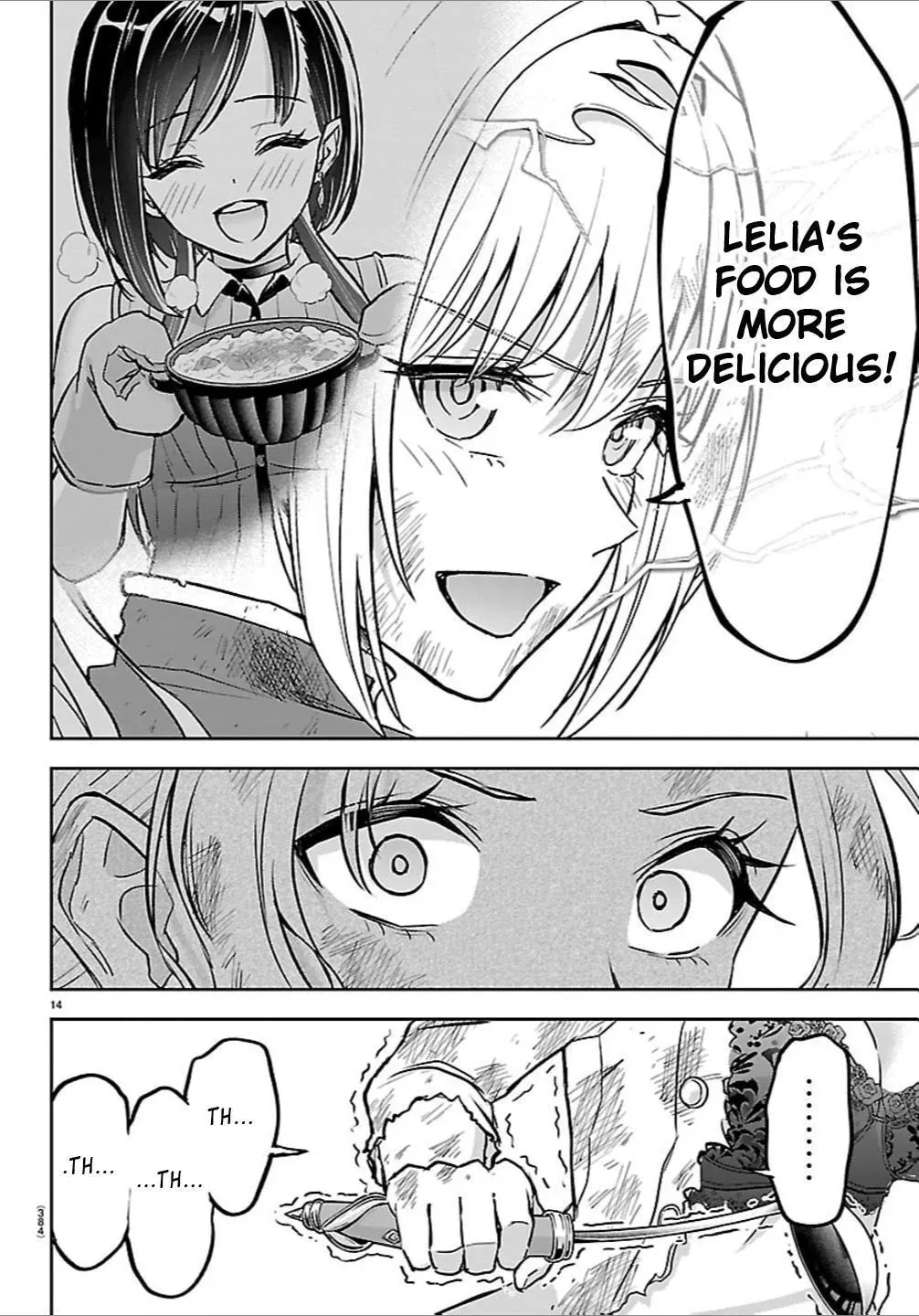 Cherry Yuusha to 