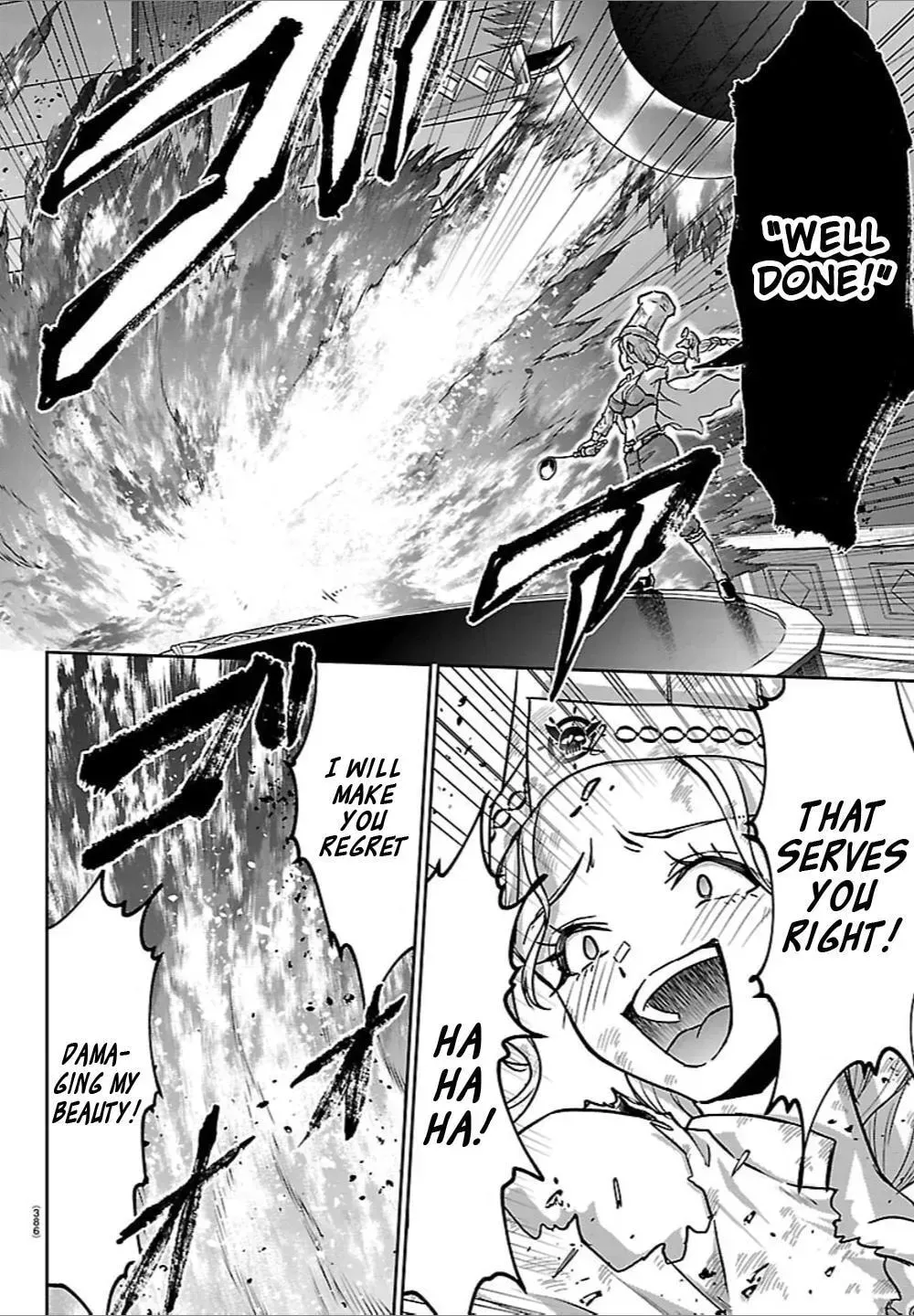 Cherry Yuusha to 