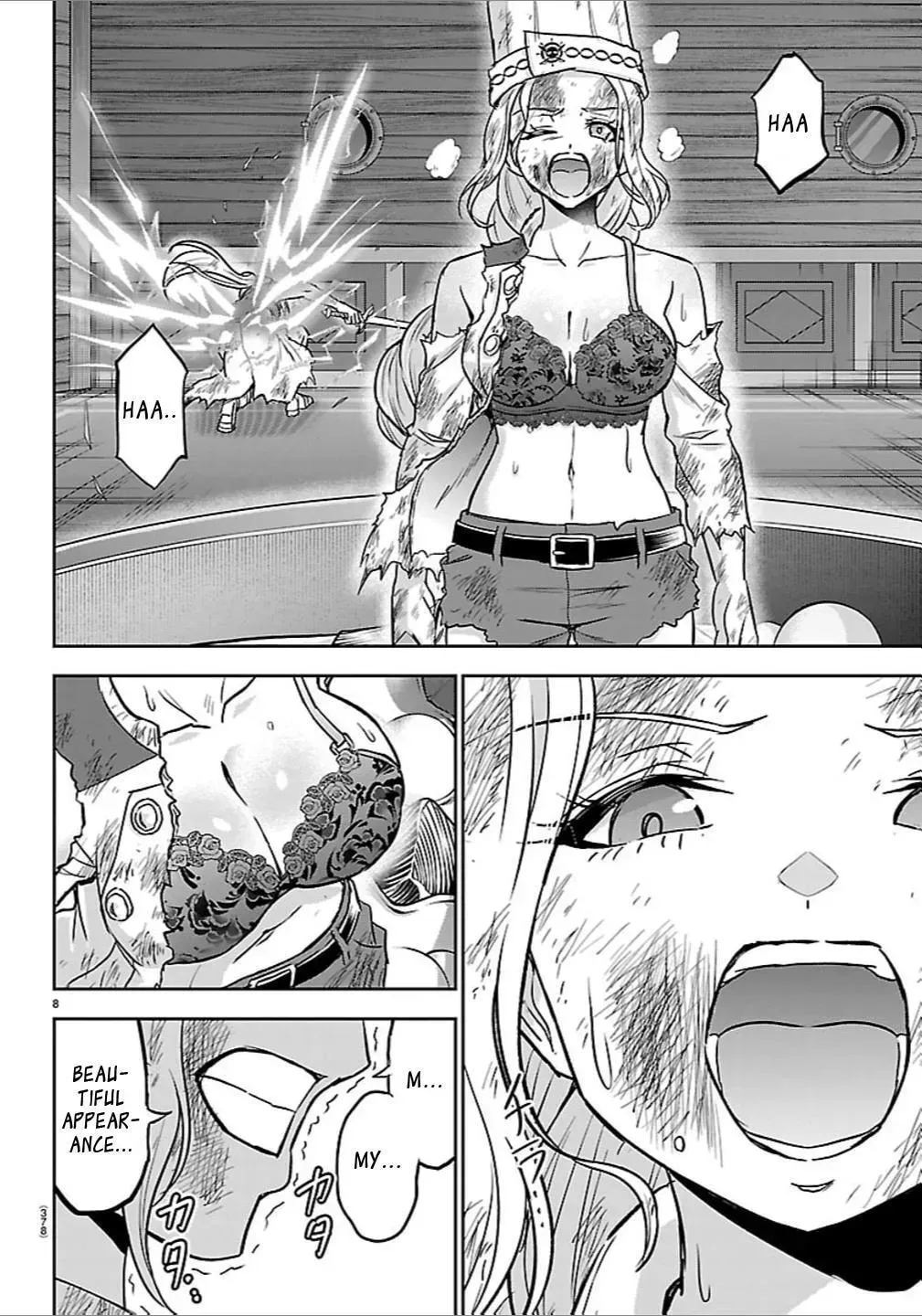 Cherry Yuusha to 