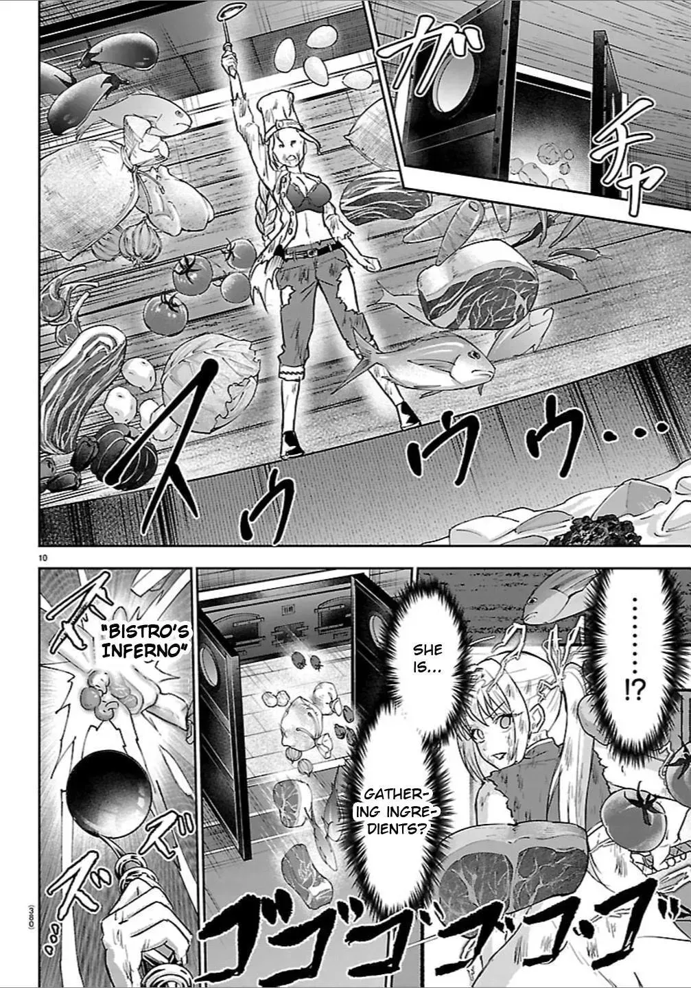 Cherry Yuusha to 