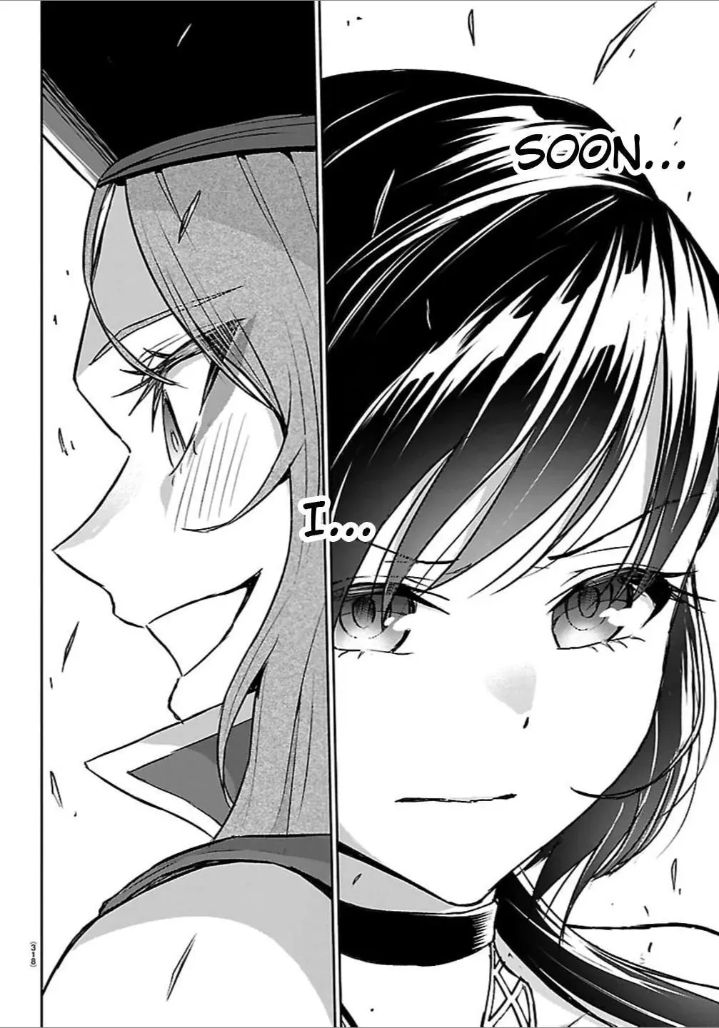 Cherry Yuusha to 