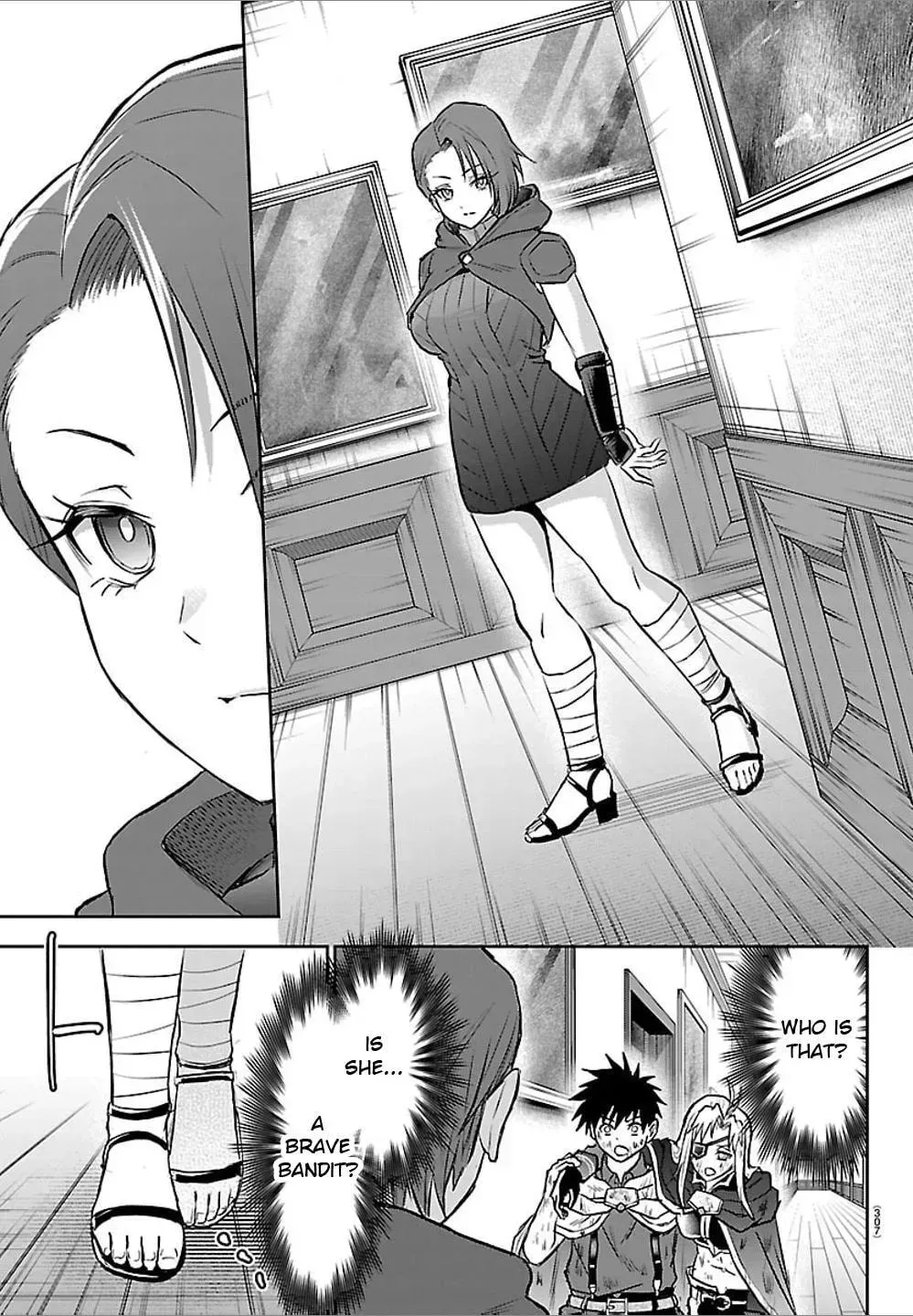 Cherry Yuusha to 