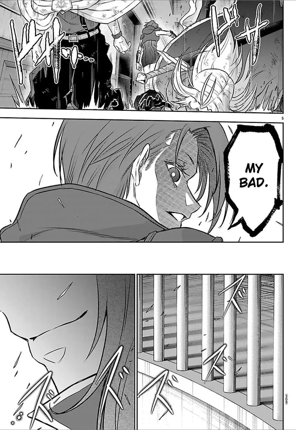 Cherry Yuusha to 