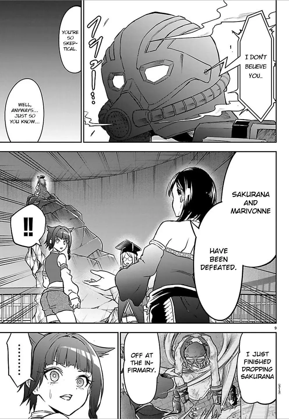Cherry Yuusha to 