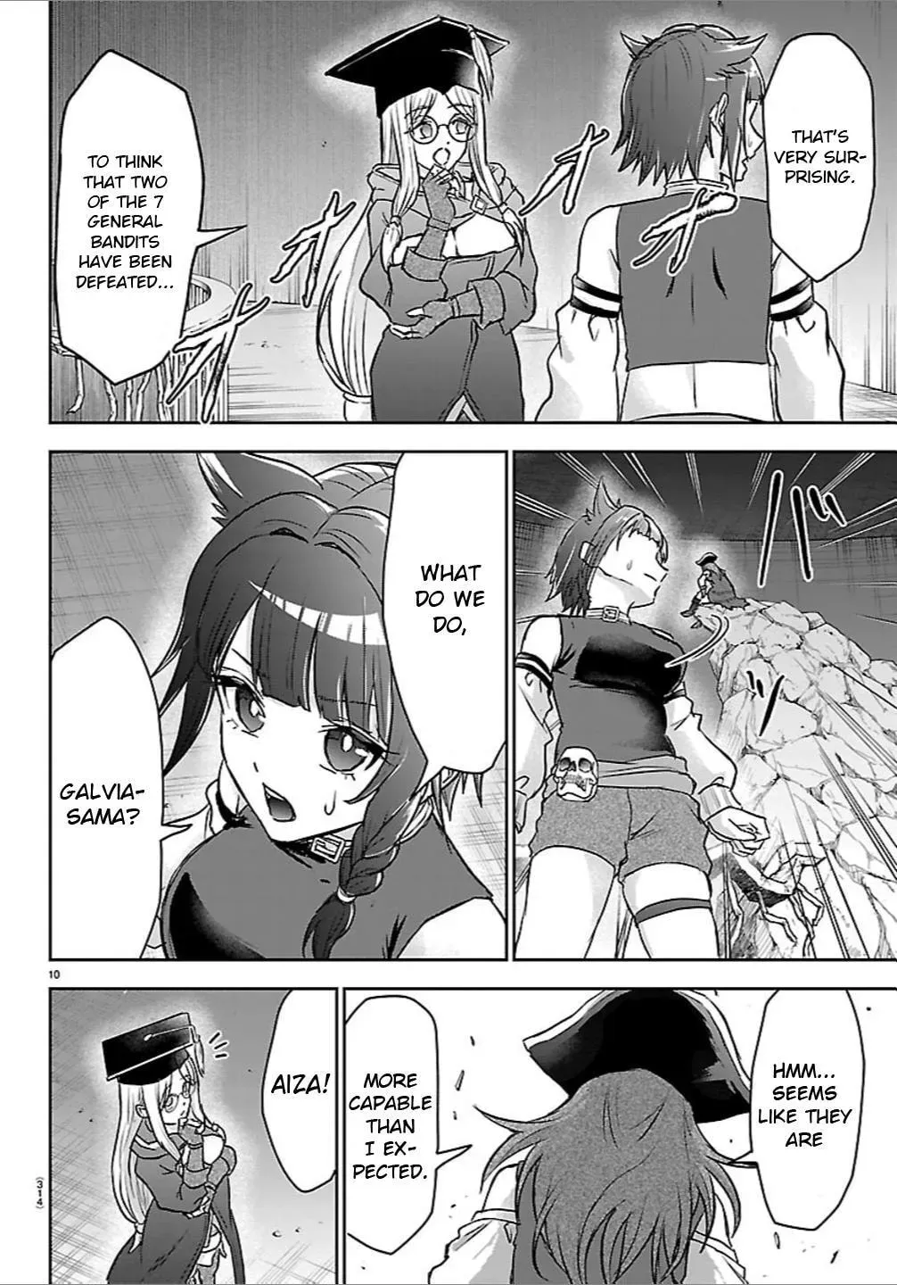 Cherry Yuusha to 