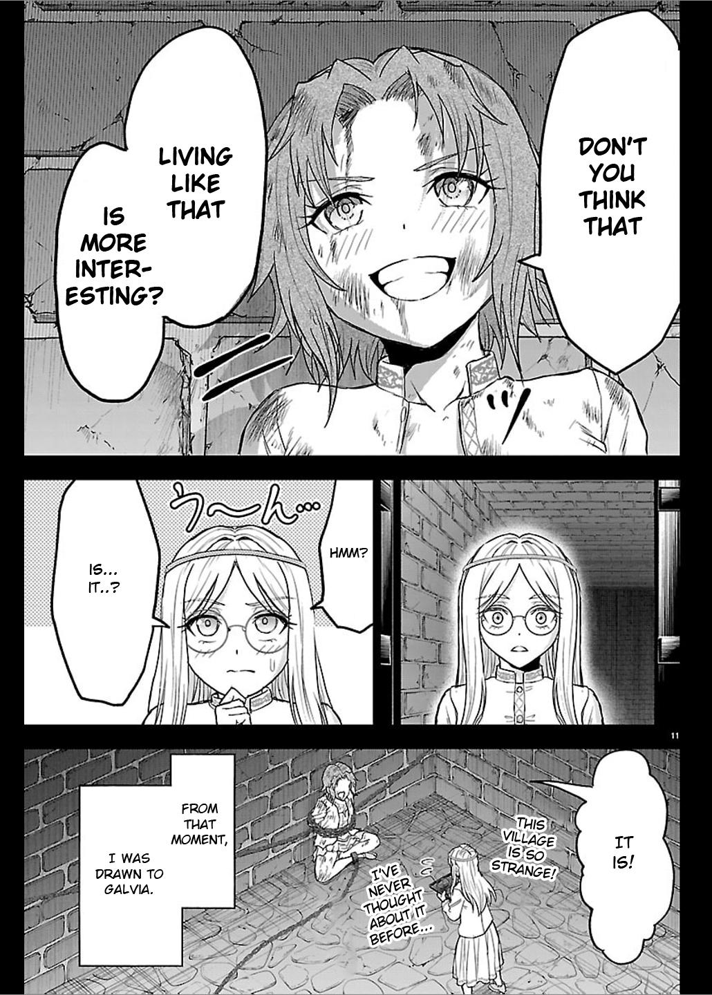 Cherry Yuusha to 