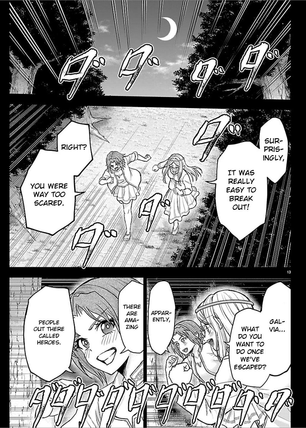 Cherry Yuusha to 
