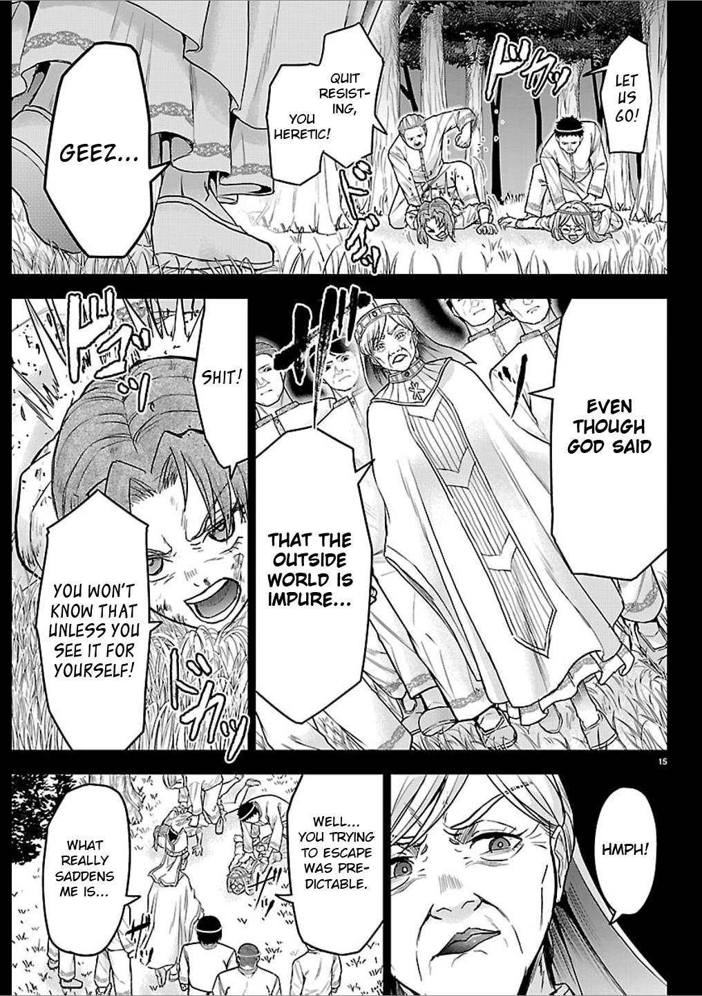 Cherry Yuusha to 