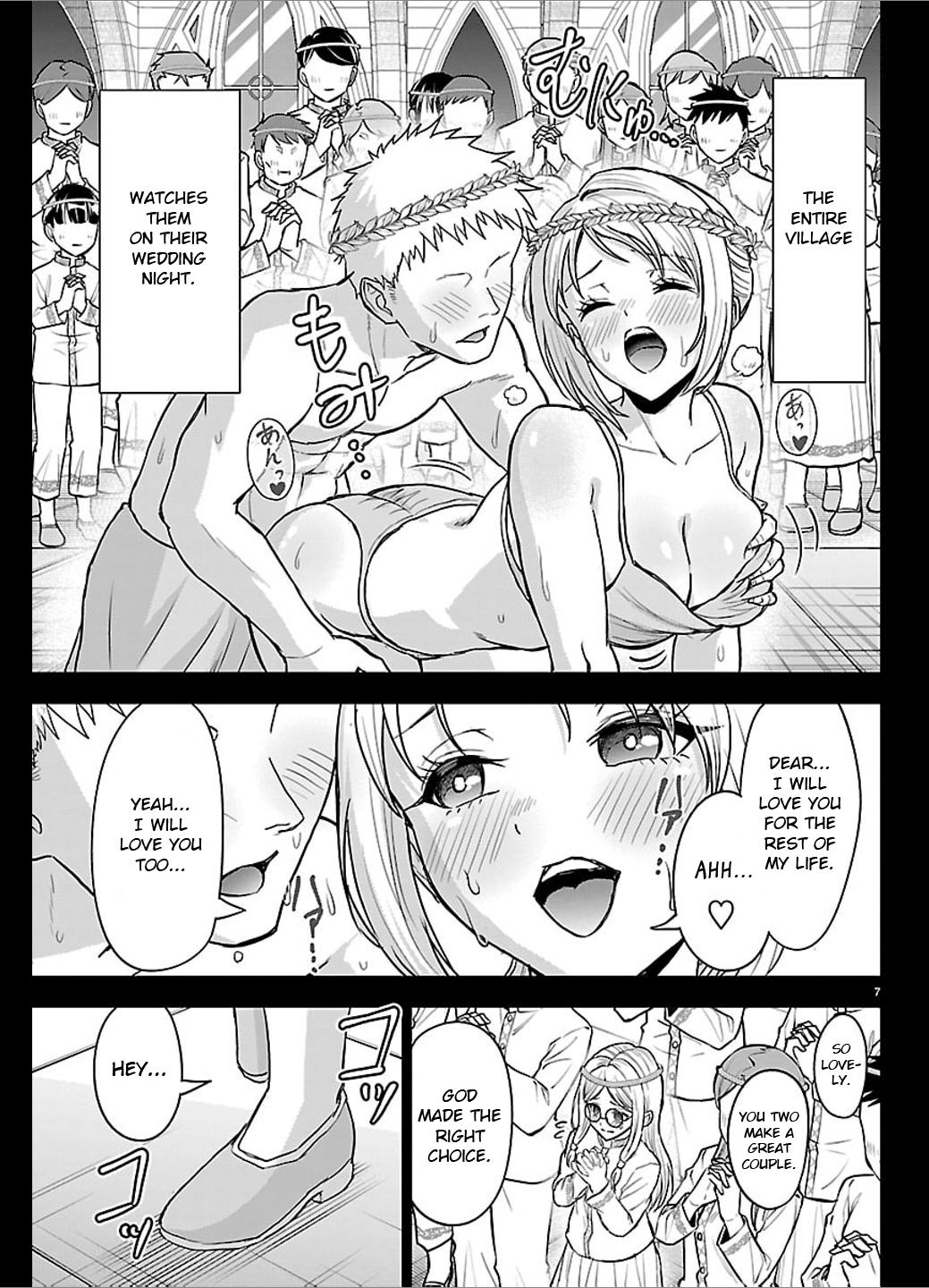 Cherry Yuusha to 