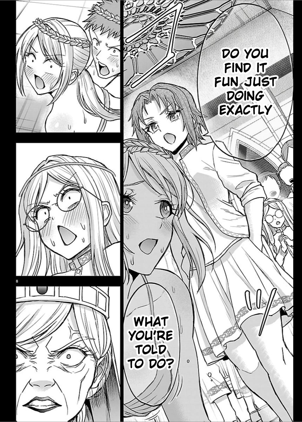 Cherry Yuusha to 