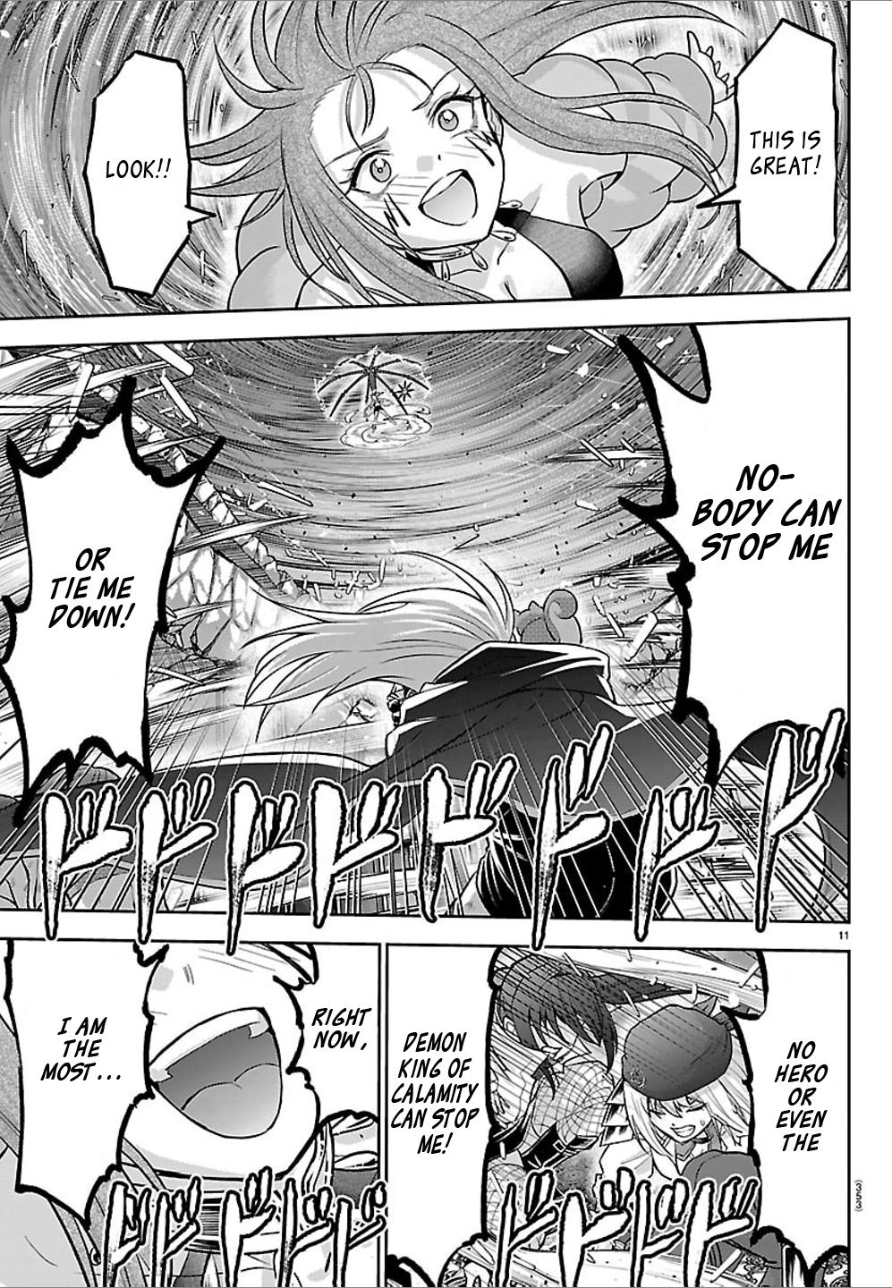 Cherry Yuusha to 