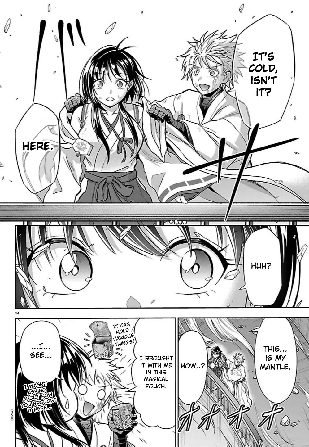 Cherry Yuusha to 