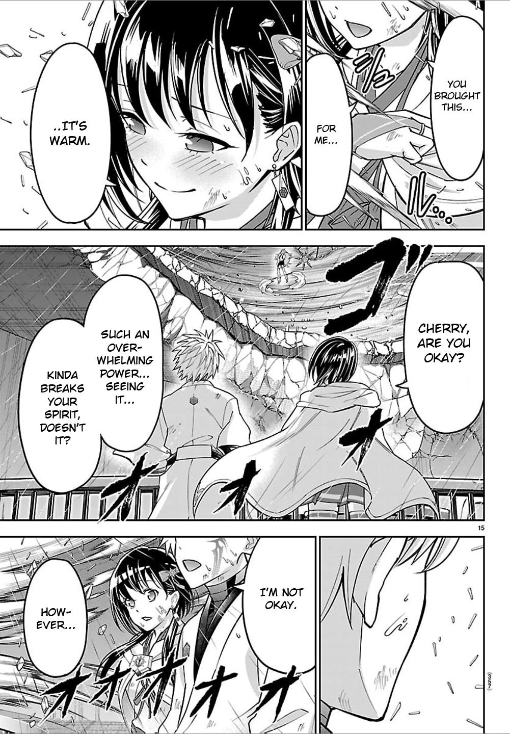 Cherry Yuusha to 
