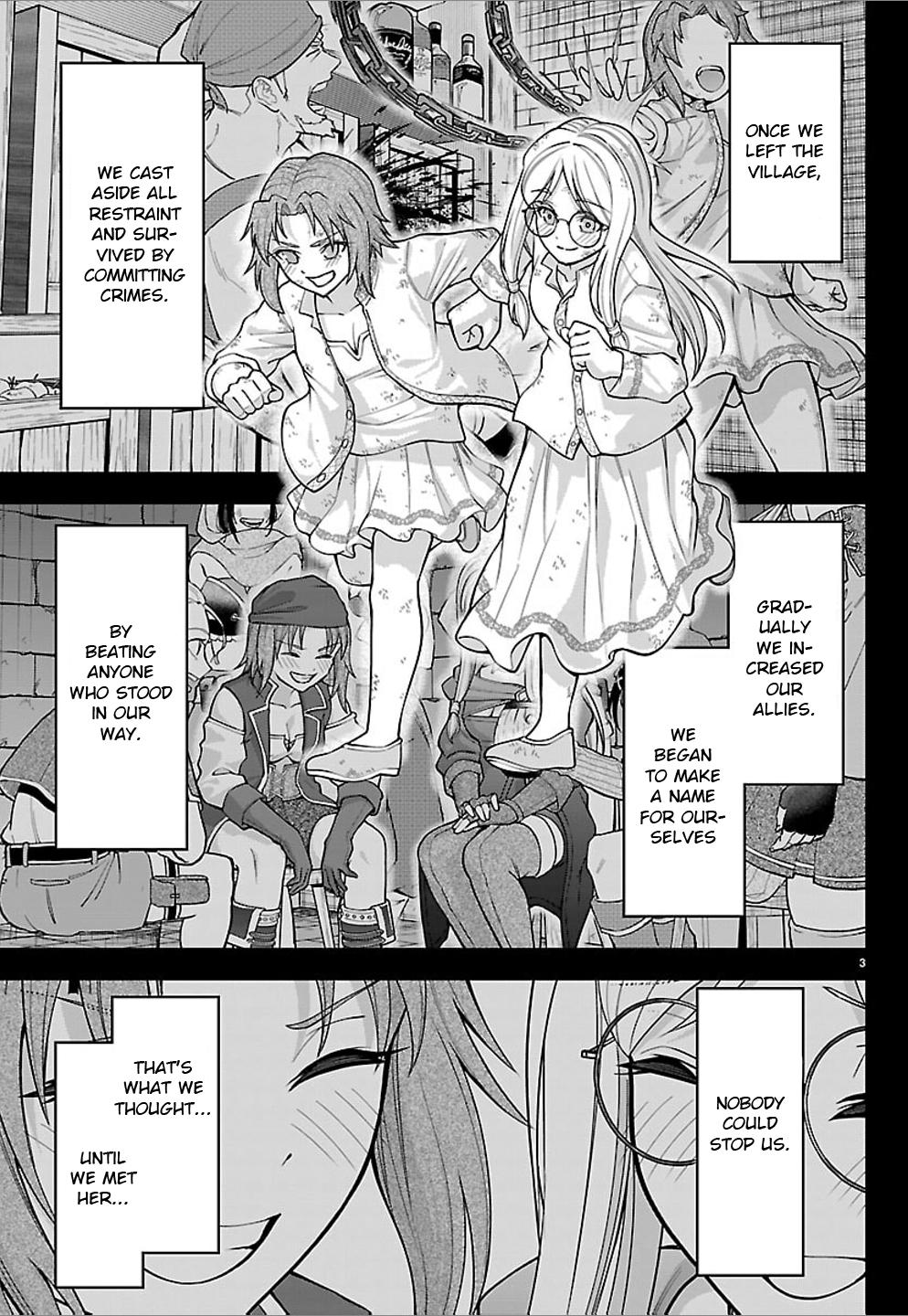Cherry Yuusha to 