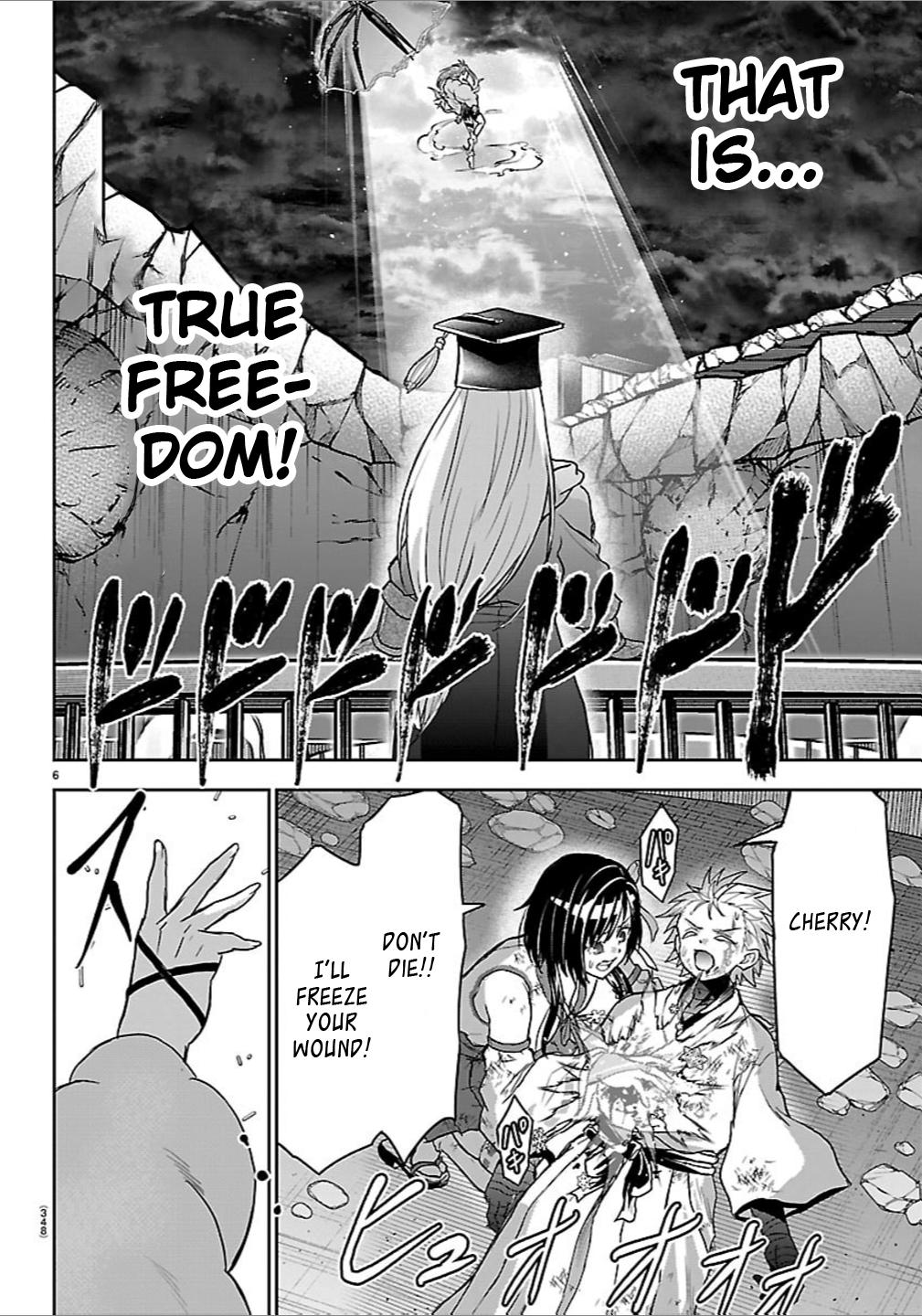 Cherry Yuusha to 