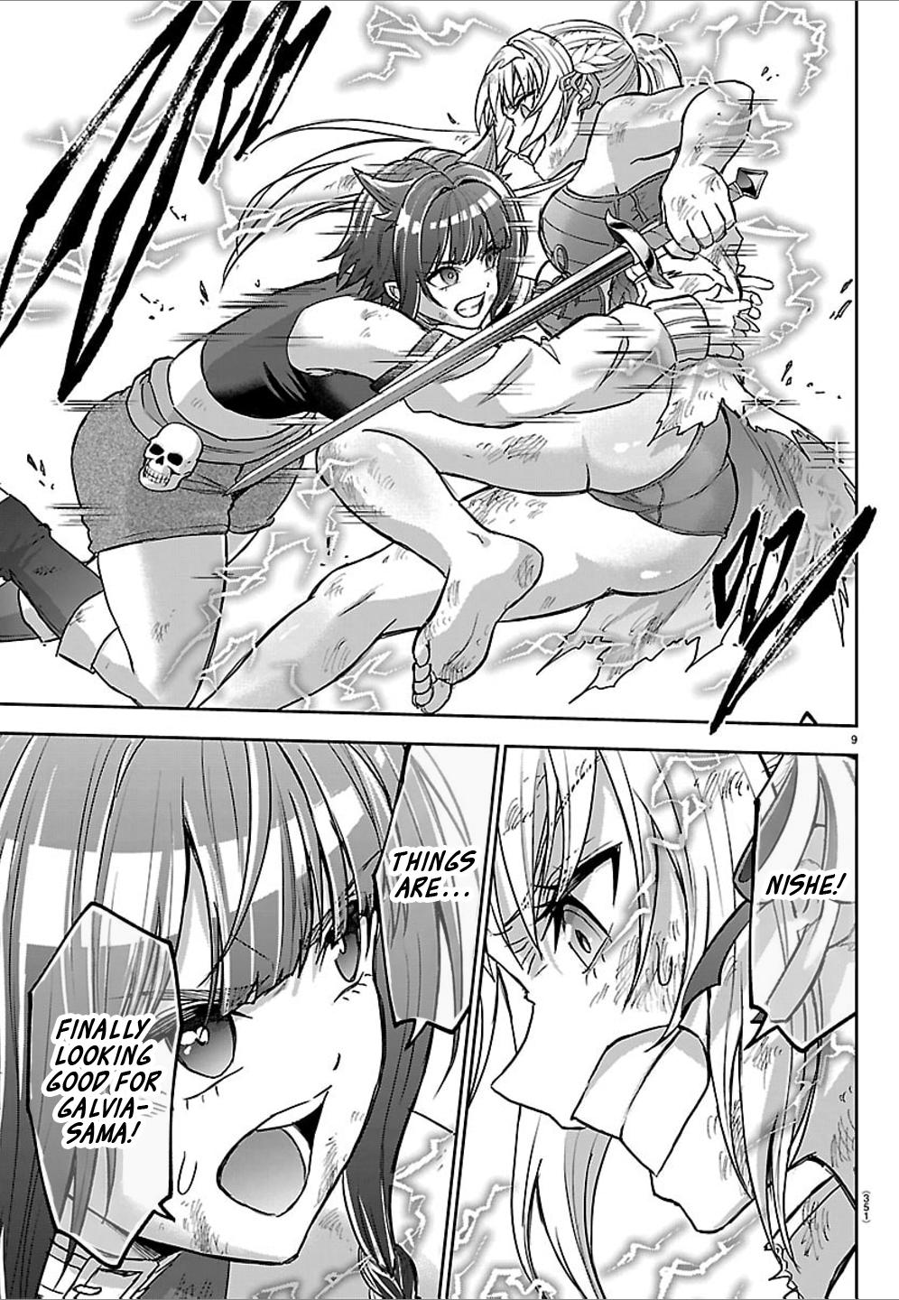 Cherry Yuusha to 
