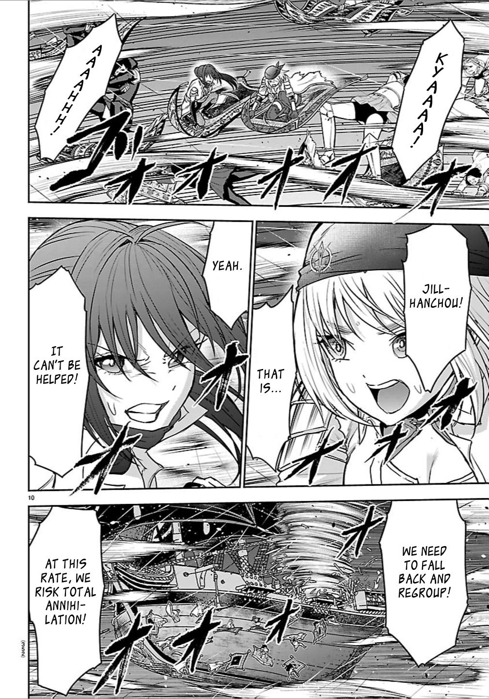 Cherry Yuusha to 