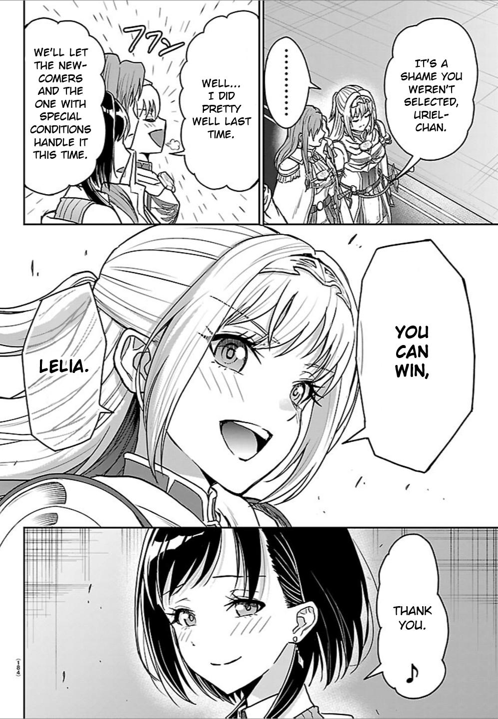 Cherry Yuusha to 