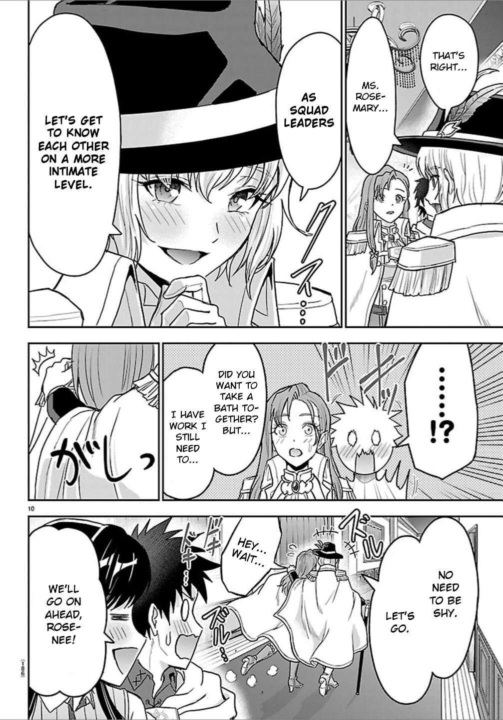 Cherry Yuusha to 