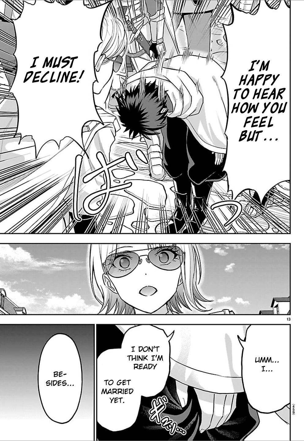 Cherry Yuusha to 
