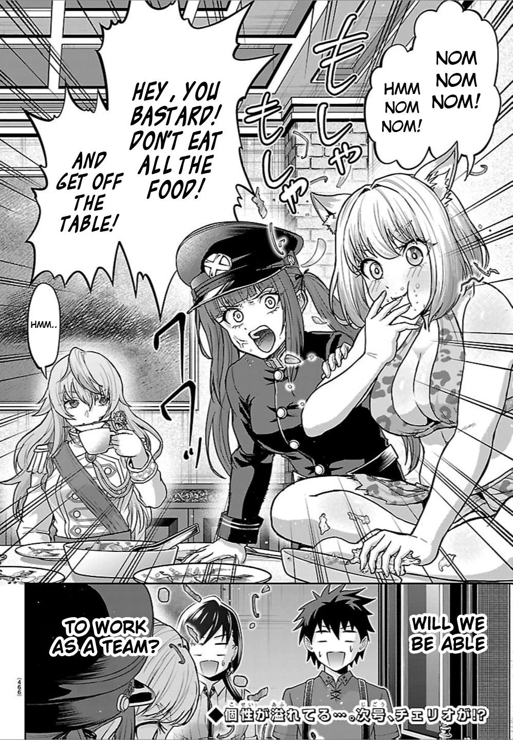 Cherry Yuusha to 