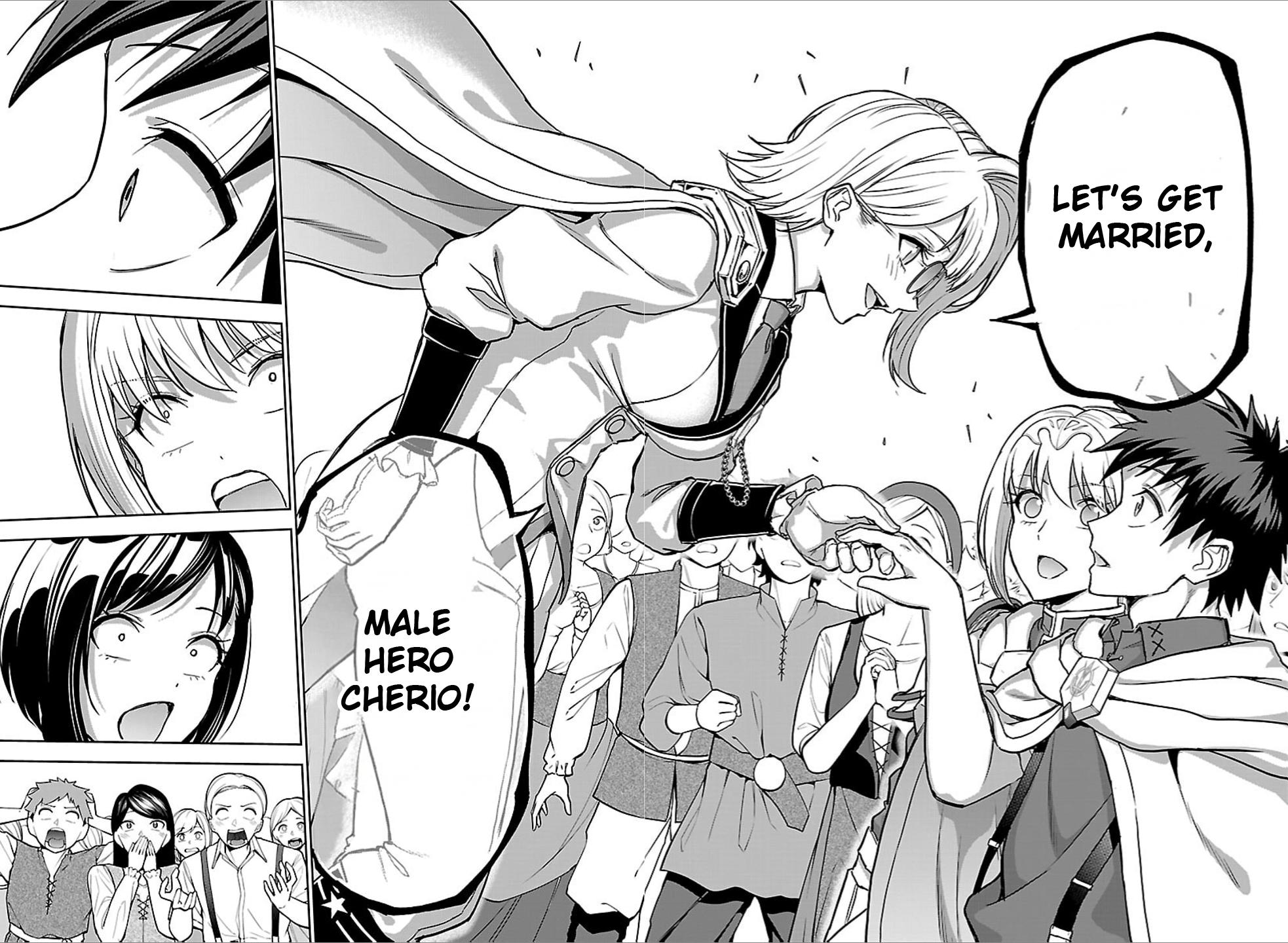 Cherry Yuusha to 
