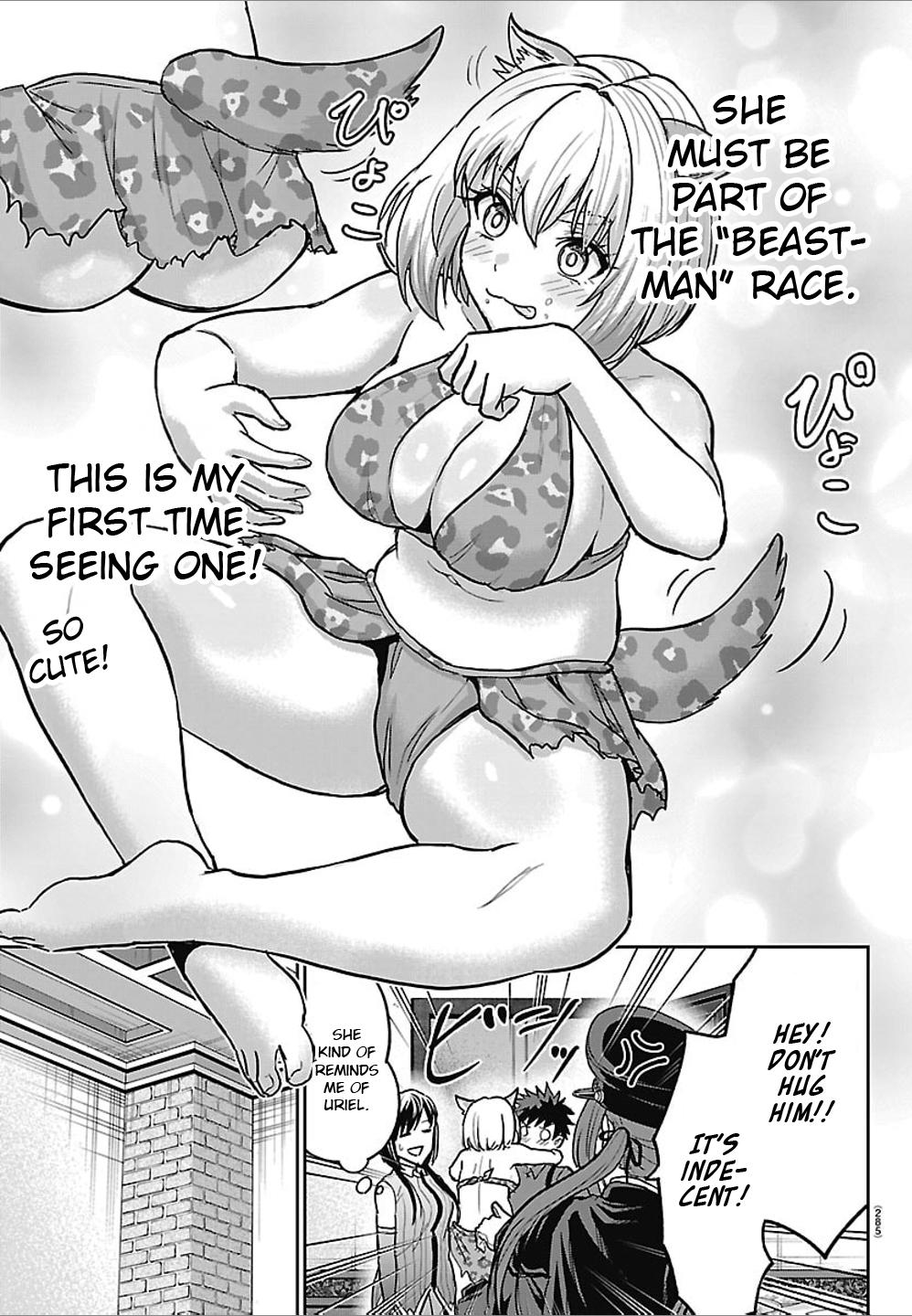 Cherry Yuusha to 