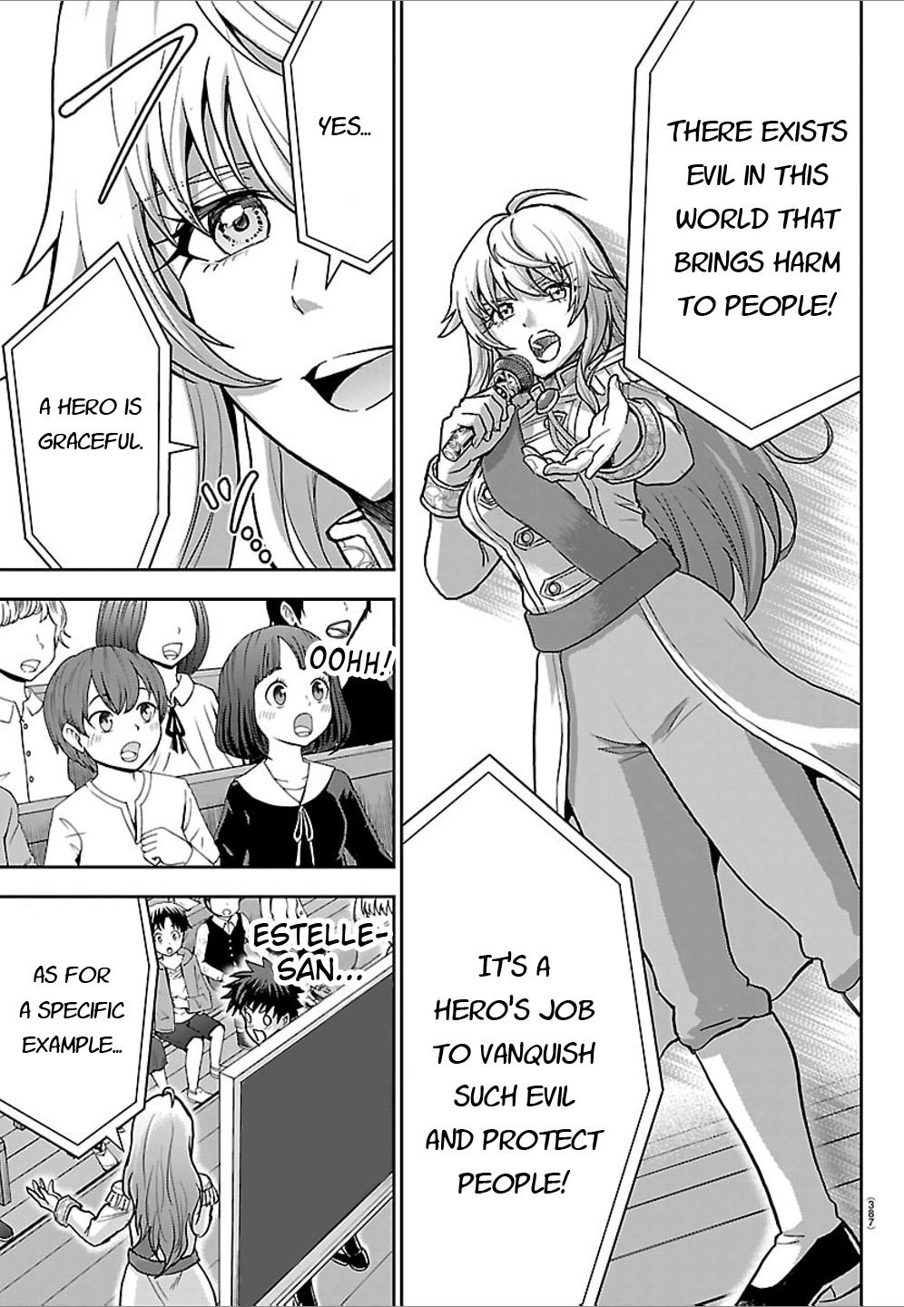 Cherry Yuusha to 