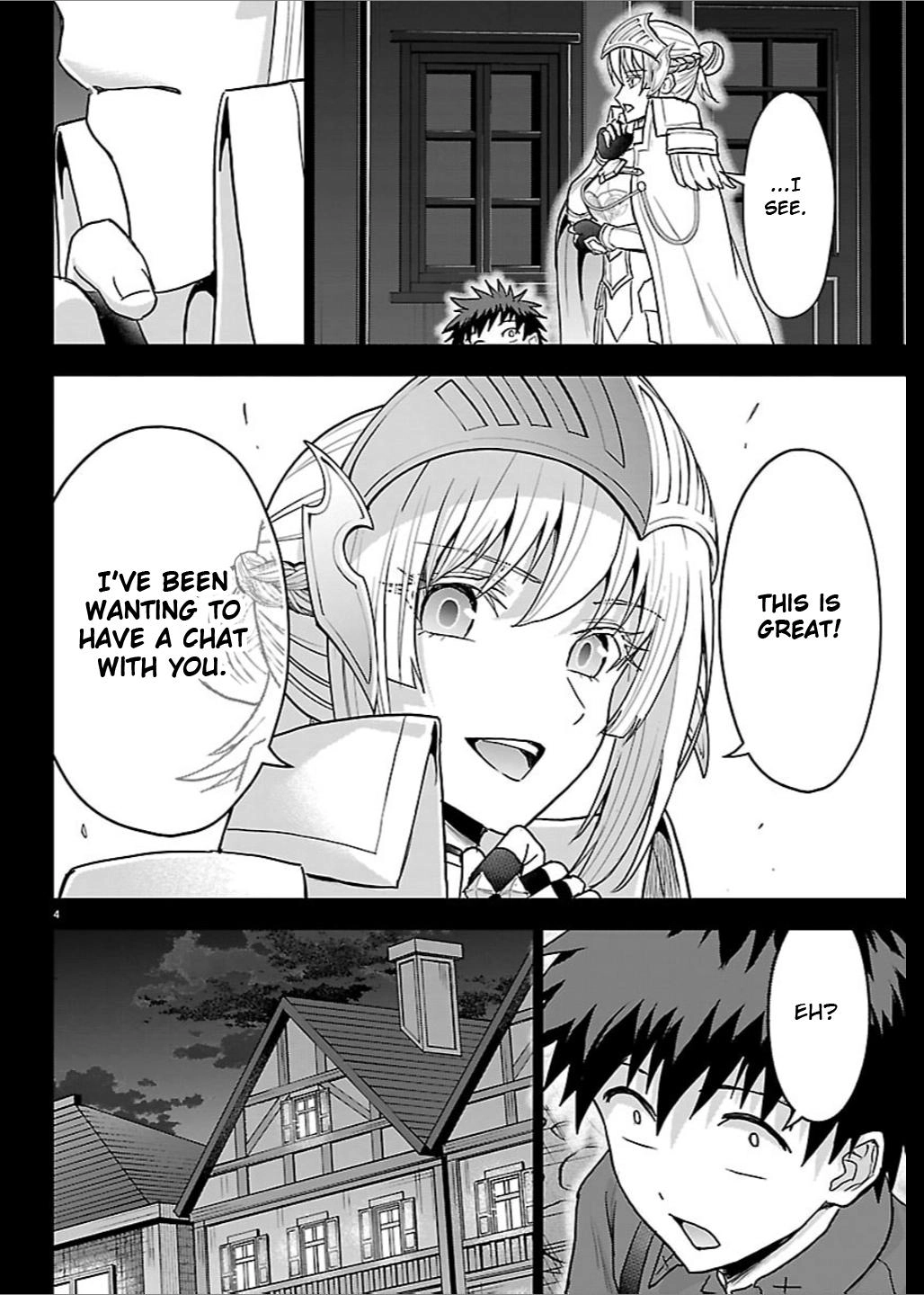 Cherry Yuusha to 