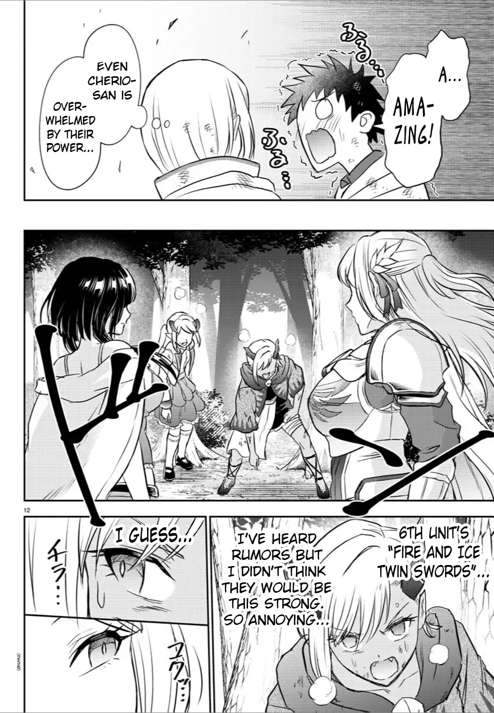 Cherry Yuusha to Chapter 10 page 13 - 